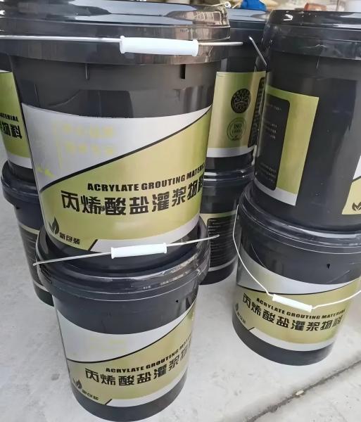 晋源丙烯酸盐灌浆料